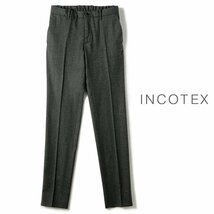 ◆【INCOTEX (インコテックス)/秋冬/ウールフランネルウエストシャーリングスリムテーパードパンツ(84型/SLIM FIT)】[itx2360122-54]_画像1