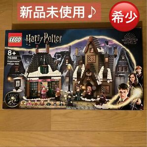 新品 未使用 未開封 レゴ LEGO ハリーポッター ホグワーツ 誕生日 プレゼント レア おもちゃ ブロック 知育玩具