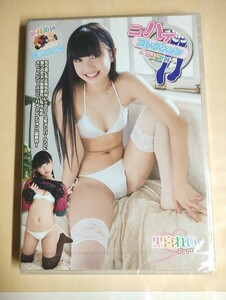 ☆正規品　未開封　黒宮れい　ニーハイコレクション　Part5 アイドルDVD