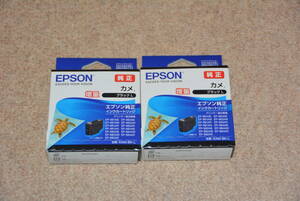 EPSON エプソン 純正インクカートリッジ 増量 KAM-BK-L 2個セット ブラック L カメ 新品未開封 推奨使用期限2025.01 定形外郵便￥140円