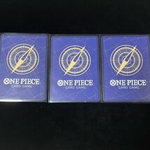 ONE PIECE ワンピース カードゲーム 双璧の覇者 SEC サンジ シークレット パラレル 計3枚セット_画像2