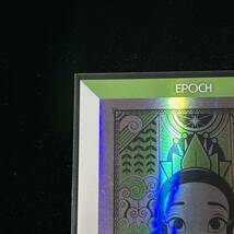 75シリ TIANA ティアナ Disney EPOCH Premier Edition Collection Cards エポック ディズニー コレクションカード プラチナム インサート_画像2