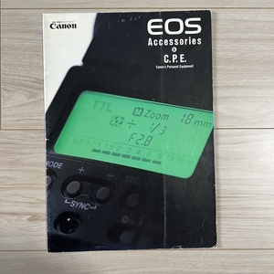 Canon Canon EOS Accessories&C.P. E. owner manual S2312-30