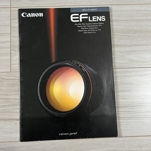 Canon Canon EFLENS catalog S2312-31