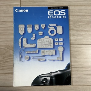 Canon キャノン EOS アクセサリーカタログ S2312-33