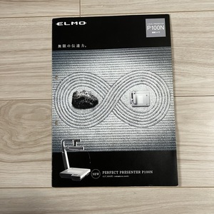 ELMO VISUAL PRESENTER P1000N paper surface camera instructions 40