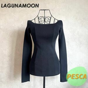 [ beautiful goods ]LAGUNAMOON Laguna Moon long sleeve off shoru knitted pull over black free size 031812601001