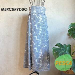 【美品】MERCURYDUO マーキュリーデュオ カットワーク刺繍コルセットフレアスカート　ブルー　M 002220800101　