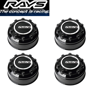 [送料無料] RAYS [No.039 TEAM DAYTONA Large Center Cap BK] [センターキャップ] [4枚] [FDX F6, FDX Collection (17x8J), FDX F7S (6H)]