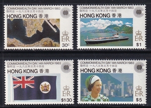 香港・英連邦の日＜１９８３年＞（未）４種完