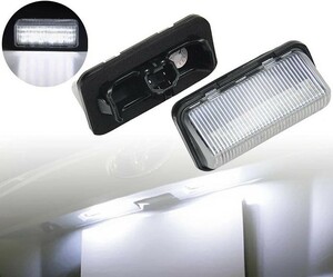 激白光 ! 交換式 ! LED ナンバー灯 ライセンス ランプ RAV4 50 系 MXAA52 MXAA54 AXAH52 AXAH54 ＧＺパッケージ ハイブリッド