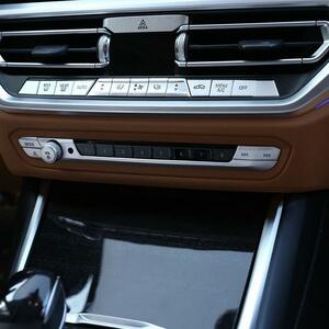 高品格♪ BMW サテンシルバー オーディオコントロール パネル カバー G42 220i クーペ Mスポーツ M240i xDriveクーペ 2シリーズ