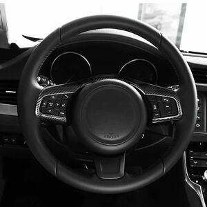  спортивный открыть настежь! Jaguar под карбон оплетка руля XF чистый prestige R- спорт 300 спорт порт Ferio S верхняя часть 