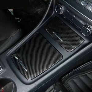 メルセデス ベンツ カーボン ルック センターコンソール パネル カバー W117 X117 CLA180 CLA250 CLA45 シューティングブレーク 収納 灰皿