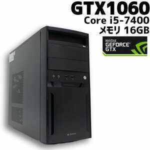 【中古ゲーミングPC】mouse / GeForce GTX 1060 / Core i5-7400 / 16GB / SSD 500GB + HDD 500GB / Windows10 / DVD-RW