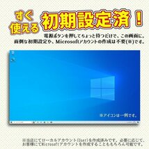 【中古ゲーミングPC】mouse / GeForce GTX 1060 / Core i5-7400 / 16GB / SSD 500GB + HDD 500GB / Windows10 / DVD-RW_画像3