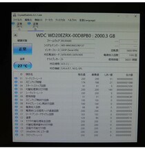 ハードディスク SATA 3.5インチ WD 2TB HDD WD20EZRX _画像4