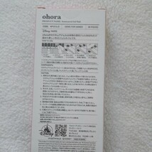 ohora ディズニーコラボ ジェルネイル ハンド用 2箱　新品　未使用　未開封_画像4