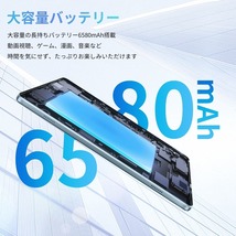 タブレット Android 13 10インチ Wi-Fiモデル RAM6GB ROM64GB 2023 アンドロイド 13 本体 Blackview Tab70 WiFi 6 office PC 格安タブレッ_画像5