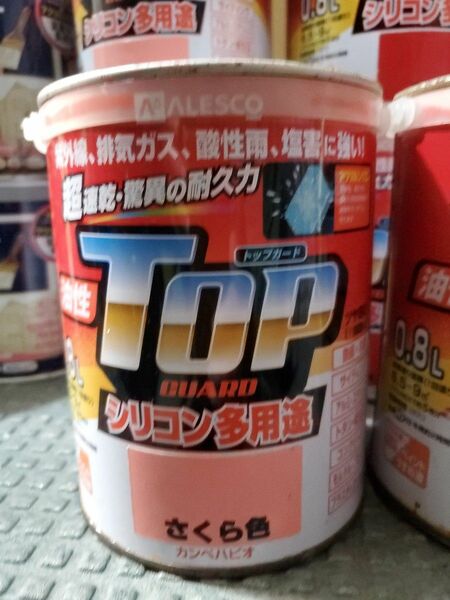 TOP トップガード塗料 さくら色