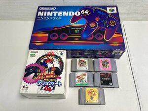 【★32-5125】■中古■NINTENDO64 本体+ソフトセット（6014）