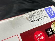 【★35-2108】■未使用■BUFFALO バッファロー 1.0TB 外付けハードディスク HD-LE1U3-BB（3599）_画像10