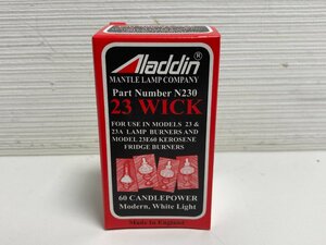 【★99-11-8376】■未使用品■Aladdin アラジン23 WICK マントル ランプ モデル23用 純正替え芯 イギリス製 オイルランプ