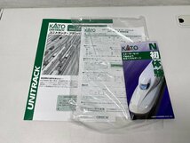 【★32-5155】■中古■KATO 10-005 D51 SL列車　Nゲージスターターセット・スペシャル 動作品（8549）_画像2