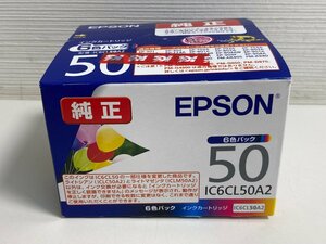 【★35-2283】■未使用■EPSON インクカートリッジ　6色　IC6CL50A2（5289）