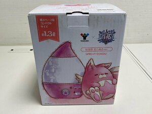 【★99-01-6252】■未使用品■YAMAZEN×魔法使いと黒猫のウィズ 加湿器 星たぬきver. SPRD-F13(HOS)