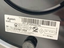 【★06-1953】■ジャンク■Dyson ダイソン Pure Cool ピュアクール TP04 空気清浄タワーファン 通電確認のみ ヤケ有（5577）_画像10