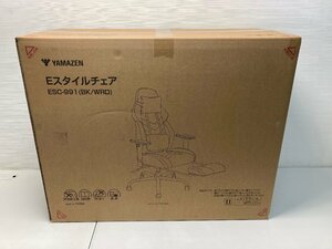 【★99-3F-6269】■未使用■ヤマゼン YAMAZEN eスタイルチェア ESC-991 BK/WRD オットマン付 リクライニングチェア ゲーミングチェア