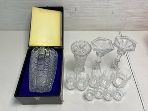 【★99-05-4505】■中古品■BOHEMIA ボホミア 花瓶 フラワーベース カットグラス グラス コップ など 12点 キャンドルホルダー クリスタル