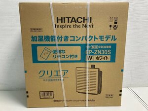 【★10-4273】■未使用■・新品/未開封 HITACHI 日立 EP-ZN30S W 加湿空気清浄機 クリエア（3398）