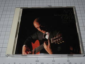 ネコポス可 旧規格盤　ジャズ スペインの魂 ホセ・ルイス・ゴンザレス ギター名演集 32DC263 コレクター放出品 CD