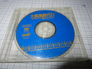  cat pohs possible PC game large . sea era 4 Ⅳ disk only Windows PC game soft 