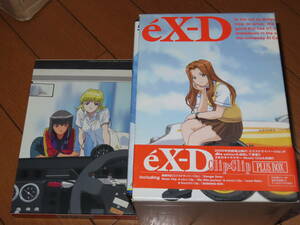 希少　エクスドライバーDVD全巻BOX、付属カード付き　映画DVD付き　CLIPCLIP付き　DVDセット