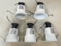 【大阪】Panasonic パナソニック LED照明器具 5個 ダウンライト/天井埋込型/NNN61512WK/2021年製/通電済/モデルルーム設置品【RN1212-3】_画像2