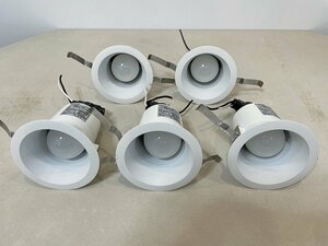 【大阪】Panasonic パナソニック LED照明器具 5個 ダウンライト/天井埋込型/NNN61512WK/2021年製/通電済/モデルルーム設置品【RN1212-3】