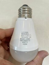 【大阪】Panasonic パナソニック LED照明器具 9個/ダウンライト/天井埋込型/NNN61522W/19～21年製/通電済/モデルルーム設置品【RN0601-7】_画像7