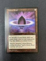 MAGIC The Gathering マジックザギャザリング Lotus Peta 水蓮の花びら 4枚 英語版_画像5