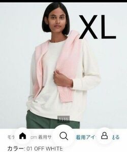 ユニクロ　ソフトニットフリースクルーネックT　XL ホワイト