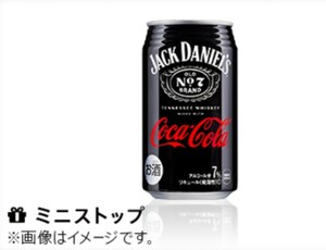 ミニストップ ジャックダニエル&コカ・コーラ 350ml 無料クーポン1個 コンビニ 引換期限2023年12月25日まで メアド