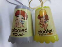 【ジャンク品】 ノベルティ おまけ ピコレット Picolet 本体の高さ約３．５ｃｍ_画像4