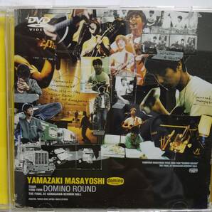 山崎まさよし/TOUR 1998-1999 DOMINO ROUND THE FINAL AT KANAGAWA KENMIN HALL〈DVD〉