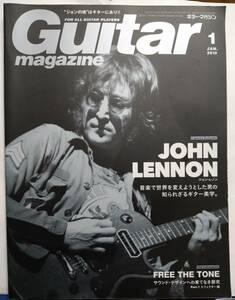 ギターマガジン　2019年1月号　ジョン・レノン