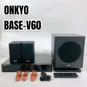 ONKYO BASE-V60 2.1ch ハイレゾ ネットワークAVレシーバー