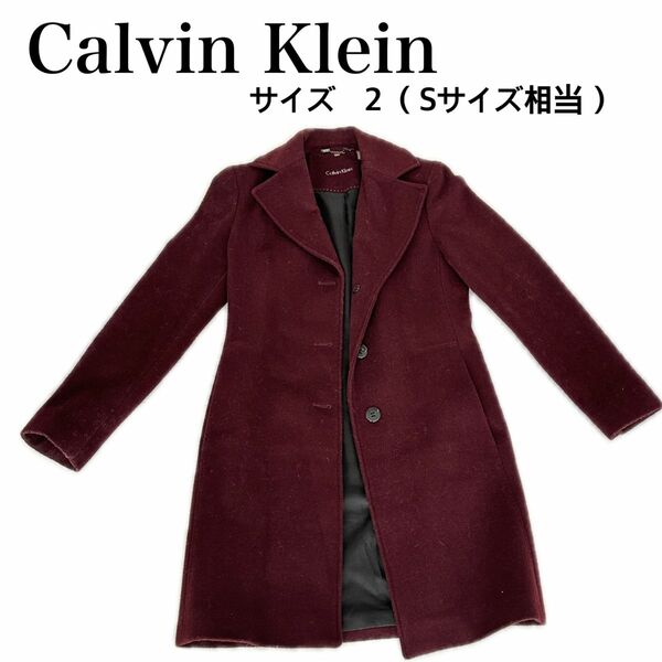 Calvin Klein 【最安値】レディース　コート　カシミヤ　ウール　混合　インポート　ブランド　レッド