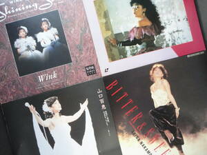 ● LD Momoe Yamaguchi / Legend to Myths + Akina Nakamori Bitter &amp; Sweet + Wink First Live / Shining Star + Yuko Ishikawa Street Magic