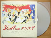 ●LD 新品同様 岡本喜八 大誘拐 ＋ 周防正行 シコふんじゃった。＋ Shall we ダンス？ ＋ 金子修介 毎日が夏休み ＋ 三谷幸喜 ラヂオの時間_画像5